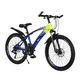 thumbnail image 3 of Bicicleta De Montaña 21 Vel. Suspension Frenos De Disco R-24, 3 of 4