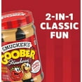 thumbnail image 5 of Smucker's Goober Peanut Butter and Strawberry Jelly Stripes, 18 Ounces (Pack of 4), 5 of 5