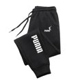 thumbnail image 5 of KRE Prime Men Print Pants Winter Clothing Sport Jogging Fitness Running Pants, 5 of 7