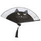 thumbnail image 3 of Abanico plegable para gatos práctico ventilador de mano multiusos pintado de estilo japonés fiestas de actuaciones para decorar bodas ANGGREK Otros, 3 of 8