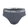 thumbnail image 2 of Mens Underwear Men's Soft Splicing Solid Color Underpants Soft Breathable Knickers Briefs, 2 of 7