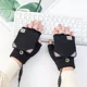 thumbnail image 5 of B Glove Smart, Recargable Por Usb, Protección Contra El Frío, 5 of 5