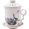thumbnail image 1 of Chinese Porcelain Tea Mug-4 PCS Kit JingDeZhen Handmade Ceramic Kung Fu Tea Cup with Loose Leaf Tea Brewing System For Home Office Kitchen (Style J), 1 of 7