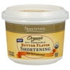 Spectrum Organic Butter Flavor Shortening, 24 oz, (Pack of 12)
