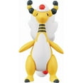 thumbnail image 1 of Takara Tomy Pokemon Moncolle 2 Inch Figure Mega Ampharos, 1 of 7