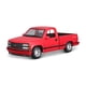 thumbnail image 1 of MAISTO Chevrolet 454 SS Pick Up, 1 of 7