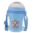 thumbnail image 1 of Botella De Agua Portable Biberón Para Bebés Decorativos Regalos De Recién Nacidos 180ML CUTICAT  Taza de paja para niños, 1 of 7