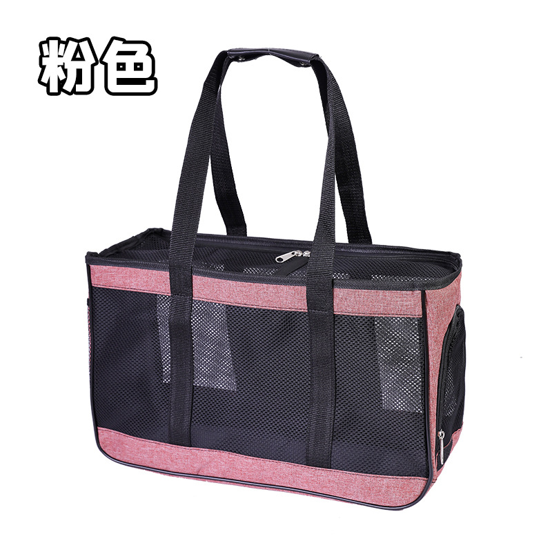 Breathable Mesh Cat Carrier Foldable Cat Carrier Pet Travel Carrier Pouch
