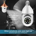 thumbnail image 3 of Muyoka C谩mara de seguridad E27 Bulb Camera 1080P HD con alarma de detecci贸n de movimiento y versi贸n nocturna de 2MP, 3 of 7