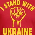 thumbnail image 3 of CafePress - I Stand With Ukraine Men's Fitted T Shirt (Dark) - Men's Fitted T-Shirt, 3 of 4