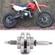 thumbnail image 1 of Cigüeñal, Cigüeñal De Motocicleta Resistente Al Aceite De Equipo Original Duradero Para 1P56FMJ-5, 1 of 8
