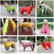 thumbnail image 4 of Impermeable para perros con capucha, chaqueta impermeable ajustable con velcro, para perros medianos y grandes., 4 of 5