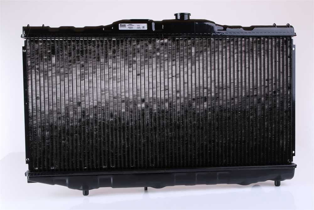 Nissens 64851 Radiator