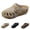 Khaki, variant on Women's Cutout Studded Wedge Mule Sandals, Closed-Toe Buckle Summer Slip-On Shoes Black 40