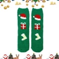 thumbnail image 4 of Socks AURORADY Autumn Winter Christmas Weaving Plush Warm Coral Plush Home Socks, Socks for Men and Women Green, 4 of 4