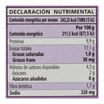 thumbnail image 2 of Calamares Cabo de Peñas en salsa tipo tinta 115 g, 2 of 3