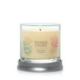 thumbnail image 3 of Yankee Candle Small Tumbler Scented Single Wick Jar Candle, Christmas Cookie, 4.3 oz (Pack of 4), 3 of 4