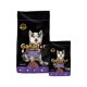 thumbnail image 1 of Alimento para perros Ganador Premium cachorro razas medianas y grandes 20 kg + 4 kg, 1 of 4