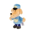 thumbnail image 3 of Dog Man 9” Dog Man Plush, 3 of 5