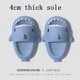 thumbnail image 1 of Tamaño 46 47 2023 verano hombre mujer tiburón zapatillas pareja bebé fondo grueso baño casa zapatilla interior hogar niños chanclas Tan Jianjun unisex, 1 of 2
