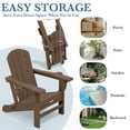 thumbnail image 3 of LOYALICE Folding Adjustable Adirondack Chair with Retractable Ottoman, HDPE Weatherproof Outdoor Chair With Double Cup Holder, Brown, 3 of 11