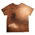thumbnail image 2 of Mars Open House Funny All Over Toddler T Shirt Multi 6T, 2 of 2