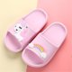 thumbnail image 1 of Novedad de verano de Disney, sandalias para niños, zapatillas de verano con bonitas princesas de dibujos animados, zapatillas de baño antideslizantes resistentes al desgaste, plantilla 220 de 21,8 cm Gao Jinjia LED, 1 of 2