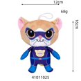 thumbnail image 1 of Super Kitties Peluches, 1 of 3