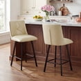 thumbnail image 6 of DRLOVELY Set of 4 Swivel Bar Stools, PU Leather 24.5" Counter Height Chairs with Back, Industrial Metal Footrest for Kitchen Island, Beige, 6 of 11