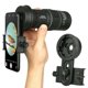 thumbnail image 1 of Adaptador de pH celular Montura Binocular Monocular Ting Scope Telescope, 1 of 5
