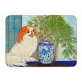 thumbnail image 1 of Carolines Treasures MH1048RUG Japanese Chin Ming Vase Machine Washable Memory Foam Mat, 1 of 4