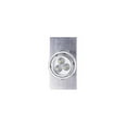 thumbnail image 1 of Control Brands LS0131LS le Projecteur Unique de Mars&44; Aluminium - 6.89 in., 1 of 1