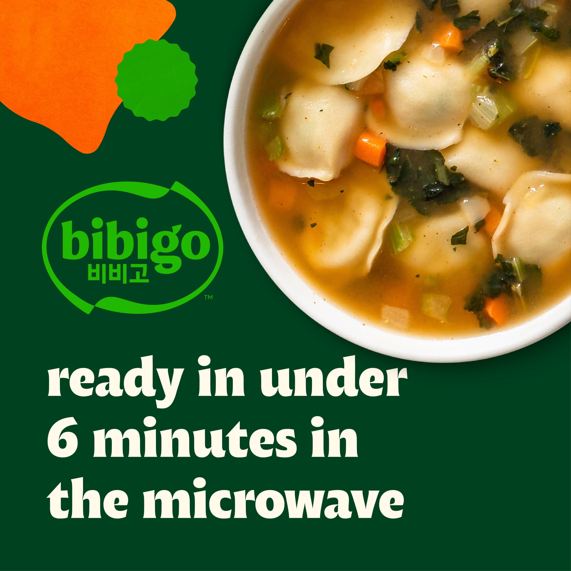 Bibigo Frozen Chicken Wonton Soup, 10.0 oz