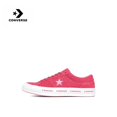 thumbnail image 2 of Converse One Star Low Top Sponge Bottom - Zapatillas de lona ligeras, antideslizantes y de corte bajo para hombre y mujer, 2 of 5