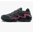 thumbnail image 2 of Ad-id-as Originals FYW S-97 Legend Ivy Casual Lifestyle Sneakers EE5304 - Sz 7.5, 2 of 6