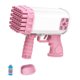 thumbnail image 5 of Máquina De Burbujas Para Niños, Soplador Automático Para Hacer Burbujas, Máquina Eléctrica Para Hacer Burbujas, Máquina De Burbujas Para Niños, Soplador Automático Para ANGGREK Otros, 5 of 8