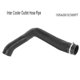thumbnail image 1 of Cooler Outlet Hose Pipe for Montero 4M41 V88W 06-20 DC5009TT, 1 of 5
