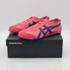 thumbnail image 1 of 1183B771-700 Onitsuka Tiger Mexico 66 Pink Cameo Mako Blue (Men's), 1 of 6