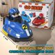 thumbnail image 5 of Paquete de 2 coches de choque de batalla con control remoto para niños pequeños, juguetes de radiocontrol, robot catapulta musical emergente, juego de batalla RC de interacción familiar para Ki, 5 of 5