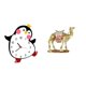 thumbnail image 1 of Reloj de pared,Reloj de pared silencioso y decorativo que no hace tictac,Figura de escritorio,Figura de camello,decoración moderna,regalo de inauguración de la casa,Estatua de animal de, 1 of 8