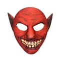thumbnail image 1 of Disfraz de Halloween con cobertura integral de EVA de Mask Horror Monster, 1 of 1