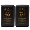 Shea Moisture African Black Soap w/ Shea Butter - Acne Prone & Troubled Skin - 8 oz / 230 gm - Value double pack - Qty of 5 Each