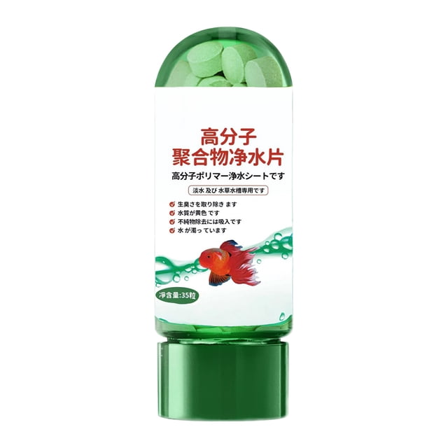 Watering Cans Powerful Aquarium Water Purification Tablet Water Purification Tablets Fish Tank Water Purifying Agent Water Quality Clariter