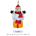 thumbnail image 1 of Iron Christmas Santa Claus Pendant Merry Christmas Tree Decorations Red Green Snowman Xmas Tree Pendant Gift New Year Navidad, 1 of 5