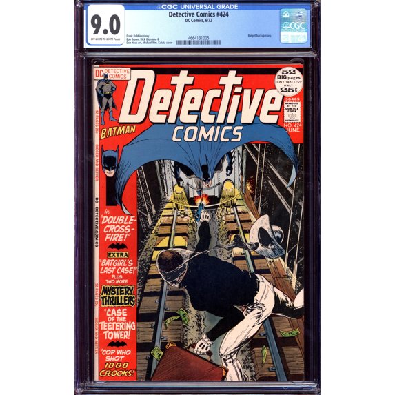 Detective Comics #424 - CGC 9 Comic Book
