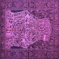 thumbnail image 1 of Ahgly Company Indoor Square Persian Purple Traditional Area Rugs, 5' Square, 1 of 4