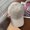 Solid Baseball Hat - Beige, variant on Korean Version Versatile Pink Baseball Cap For Women With Large Head, Small Face, Deep Top, Wide Brim, Duck Tongue Hat, Enlarged And Deepened Trend