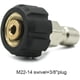 thumbnail image 4 of Hidrolimpiadora Twist Connect M22 14mm, 4 of 5
