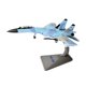 thumbnail image 1 of Maqueta del avión SU-35 a escala 1:144, decoración de escritorio con soporte de exhibición, artículo de colección, maqueta de avión en miniatura para, 1 of 9