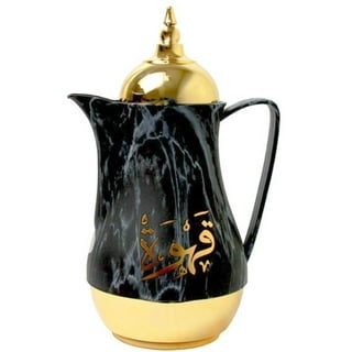 Arabic Style Coffee Pot,Glass Lining Big Handle Double